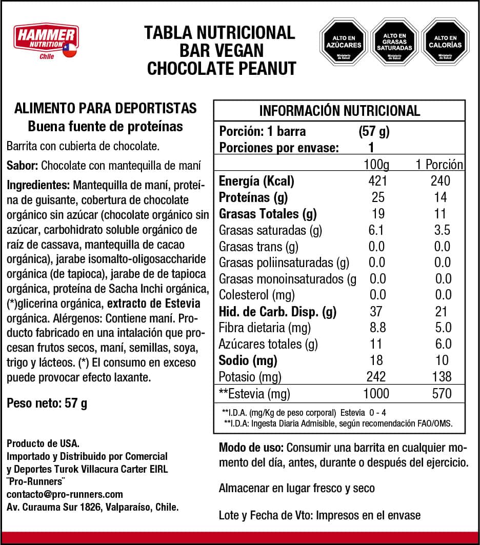 Hammer Nutrition Vegan Protein Bar – Barra de proteína vegana de chocolate y mantequilla de maní (unidad o caja de 12)
