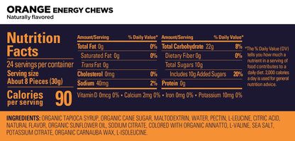 Gomitas GU Energy Chews 60g (8 Gomitas) (3 Sabores Con y Sin Cafeína)