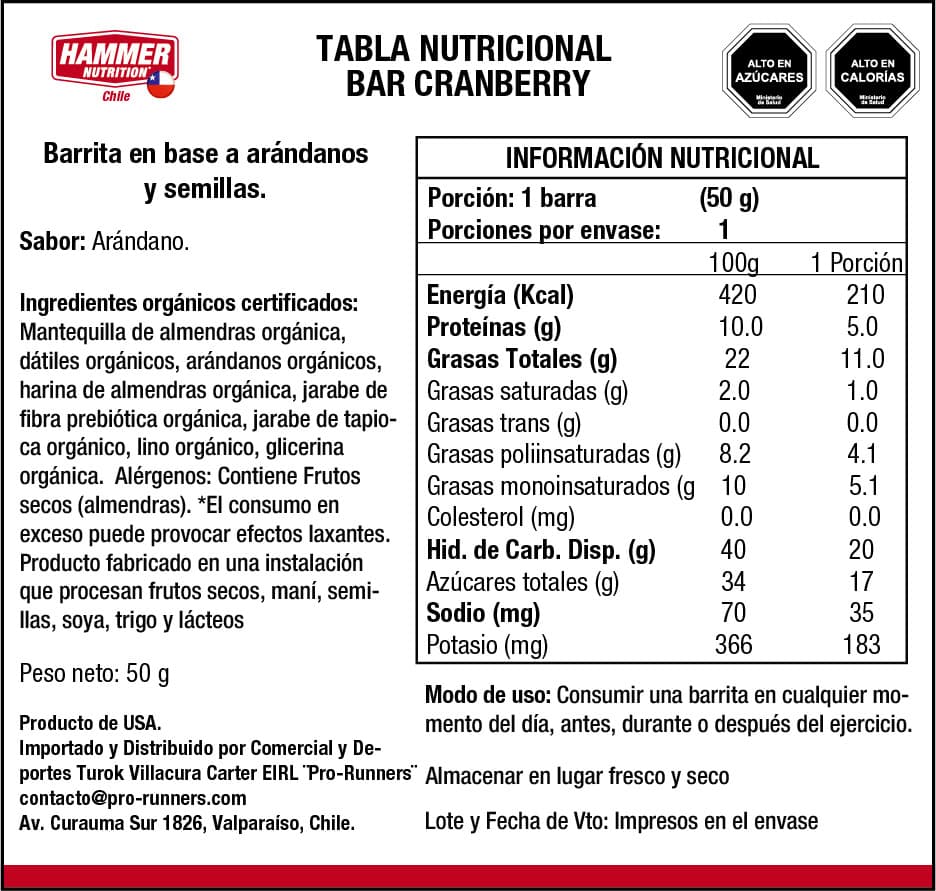 Hammer Nutrition Hammer Bar – Barra energética orgánica (unidad o caja de 24, 3 sabores)