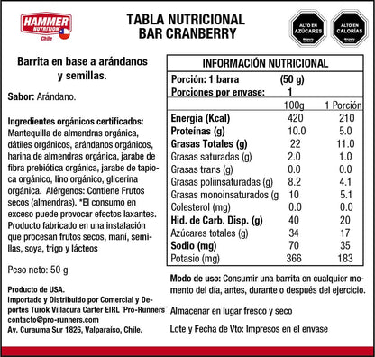 Hammer Nutrition Hammer Bar – Barra energética orgánica (unidad o caja de 24, 3 sabores)
