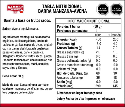 Hammer Nutrition Hammer Bar – Barra energética orgánica (unidad o caja de 24, 3 sabores)