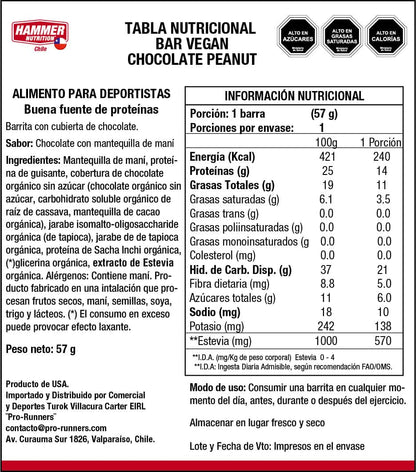 Hammer Nutrition Vegan Protein Bar – Barra de proteína vegana de chocolate y mantequilla de maní (unidad o caja de 12)