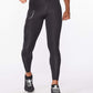 Calzas de Compresión Hombre Core Compression Tights - Black/Nro- 2XU