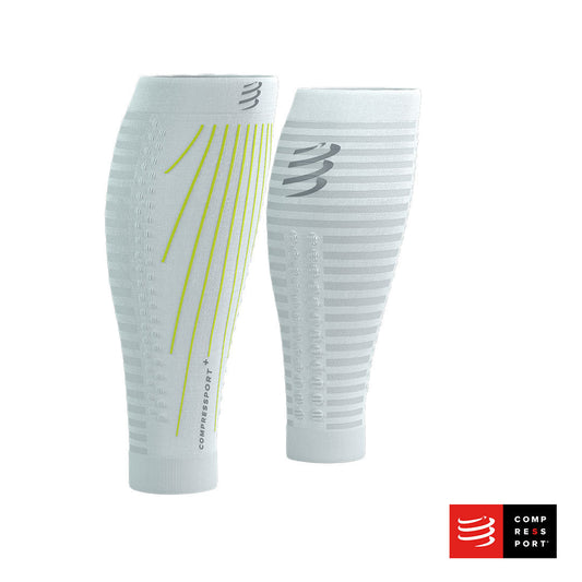 Gemelera compresora Compressport  R2 3.0 Aero WHITE/PRIMROSE