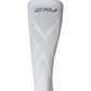Gemeleras X Compression 2XU Calf - Blanco