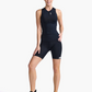 Top Triatlón Mujer Core Tri Tank - Black/White - 2XU