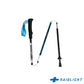 Bastones Trail Trekking Raidlight Compact Carbon Ultra Evo
